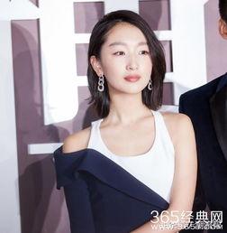 娱乐吃瓜酱周冬雨,娱乐圈的“吃瓜酱”，揭秘明星幕后故事